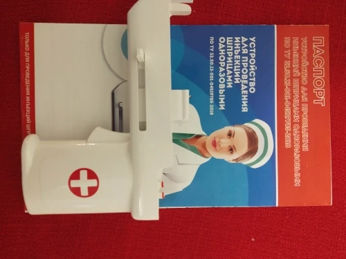 Әжемнің кишігі 70