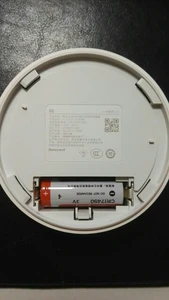 Пожарная сигнализация Xiaomi Mijia Honeywell, датчик дыма, звуковая ...