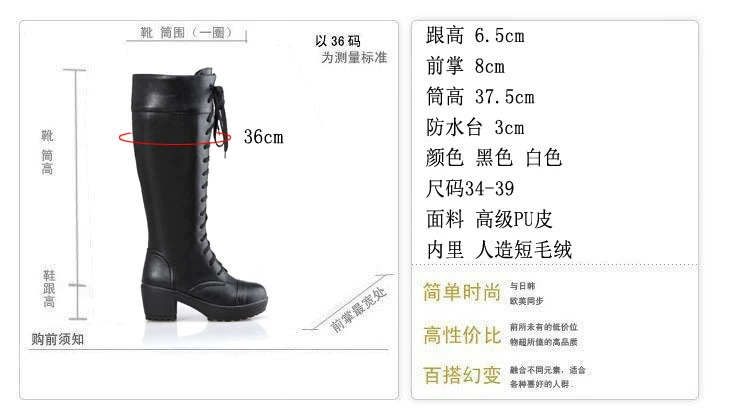 JD-108