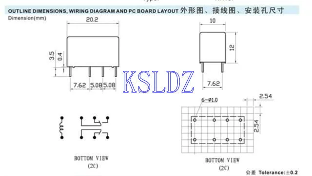 HK19F DC5V SHG EBOOK HK19F DC5V SHG EBOOK