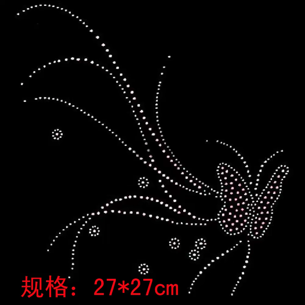 5608674 Рисунок из страз