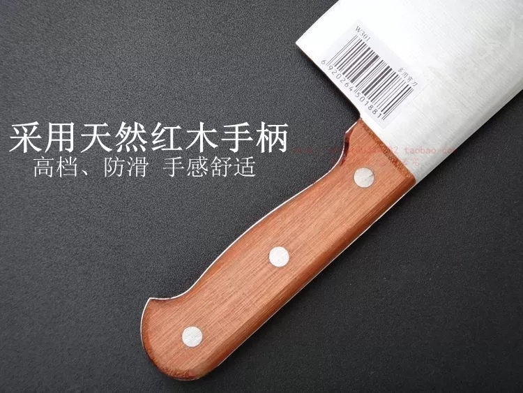Kitchen Multi Cutter Pork Knife Slaughter Butcher Cleaver Knives Fish Tuna Sushi