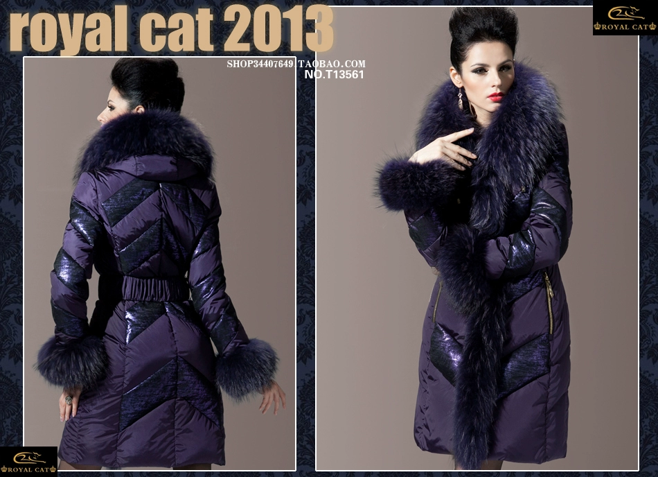 Royal Cat Пуховики Интернет Магазин