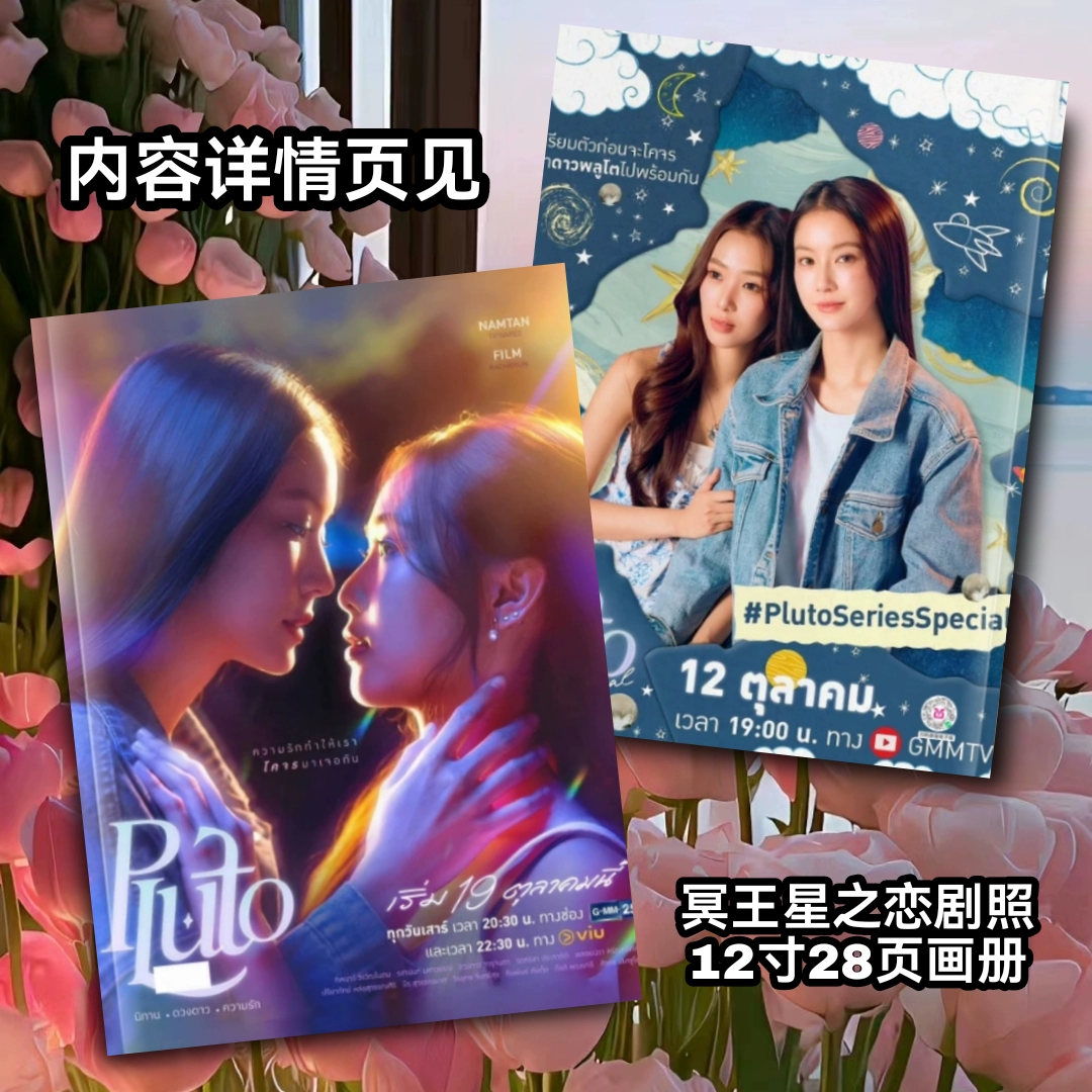 O1CN01pM6RGc1WtWChe2Srm_!!