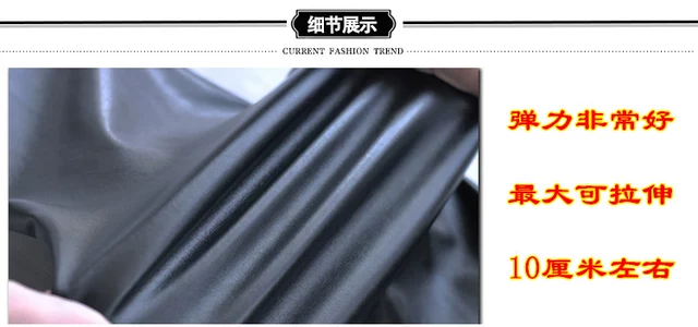 2017 Autumn Winter Women Elastic PU Leather Velvet High Waist Thick Warm leggings Slim Pencil Pants Colorful Trousers Female 32 2017 Autumn Winter Women Elastic PU Leather Velvet High Waist Thick Warm leggings Slim Pencil Pants Colorful Trousers Female 32