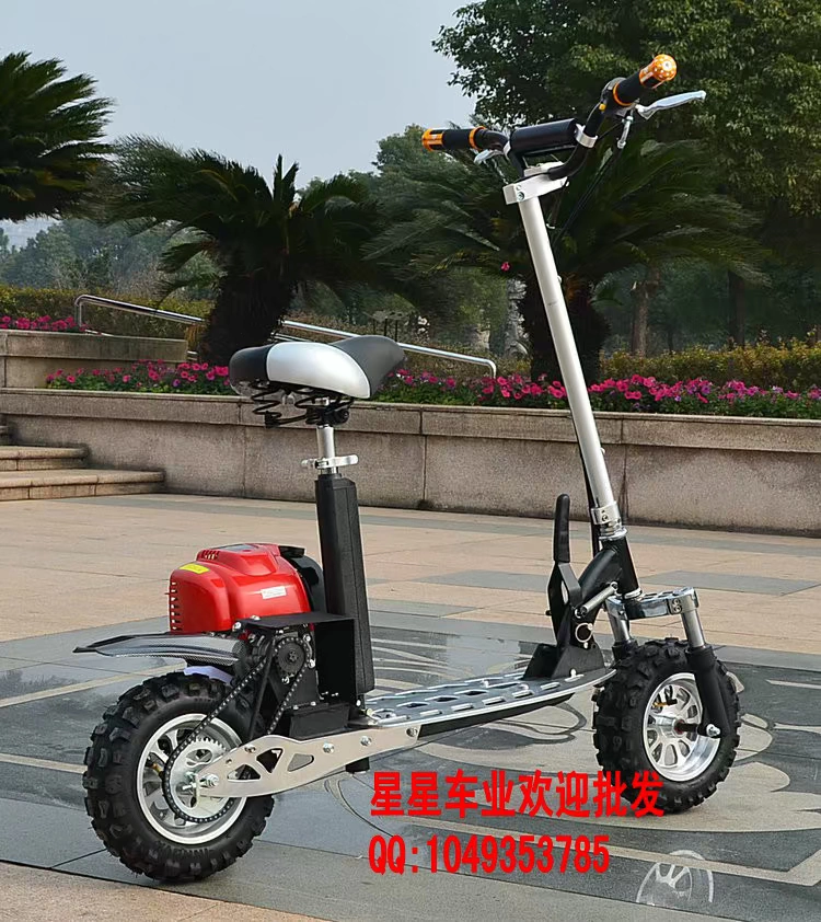 Самокат С Бензиновым Мотором Купить