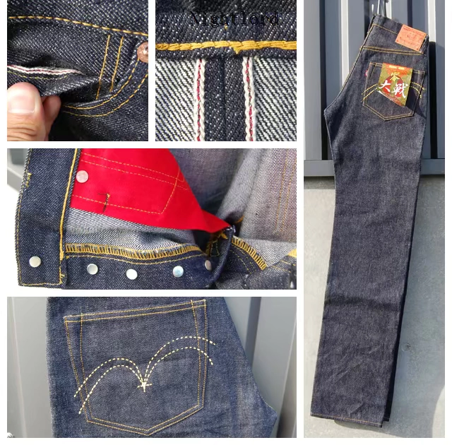 Samurai S3000vx WWII 17oz
