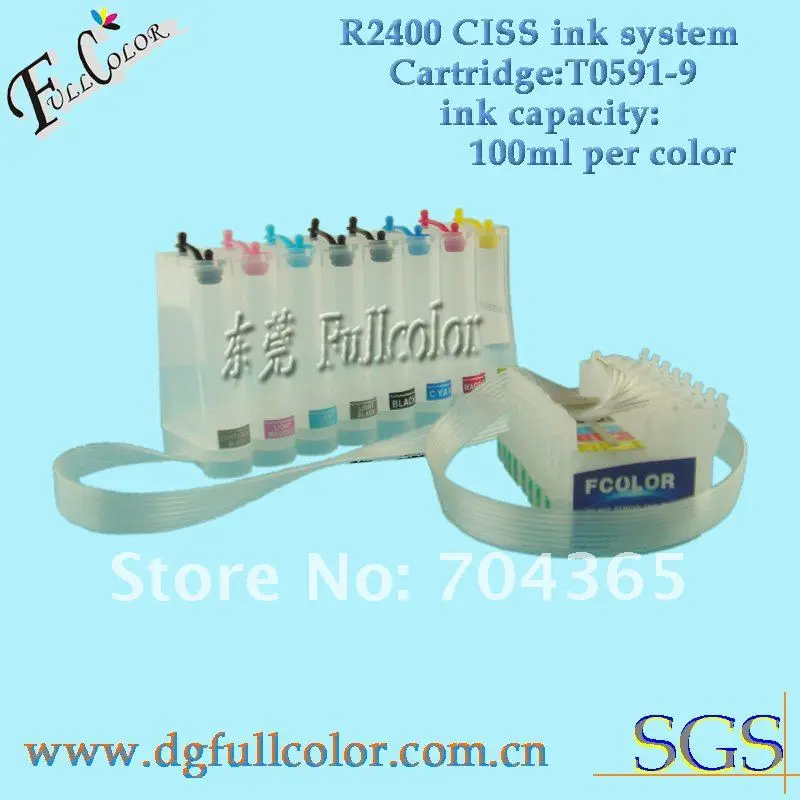 R2400 empty ciss-a.jpg