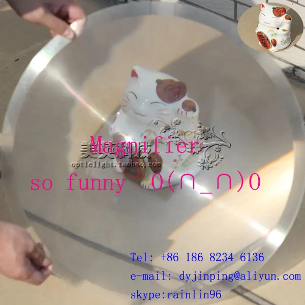 490G