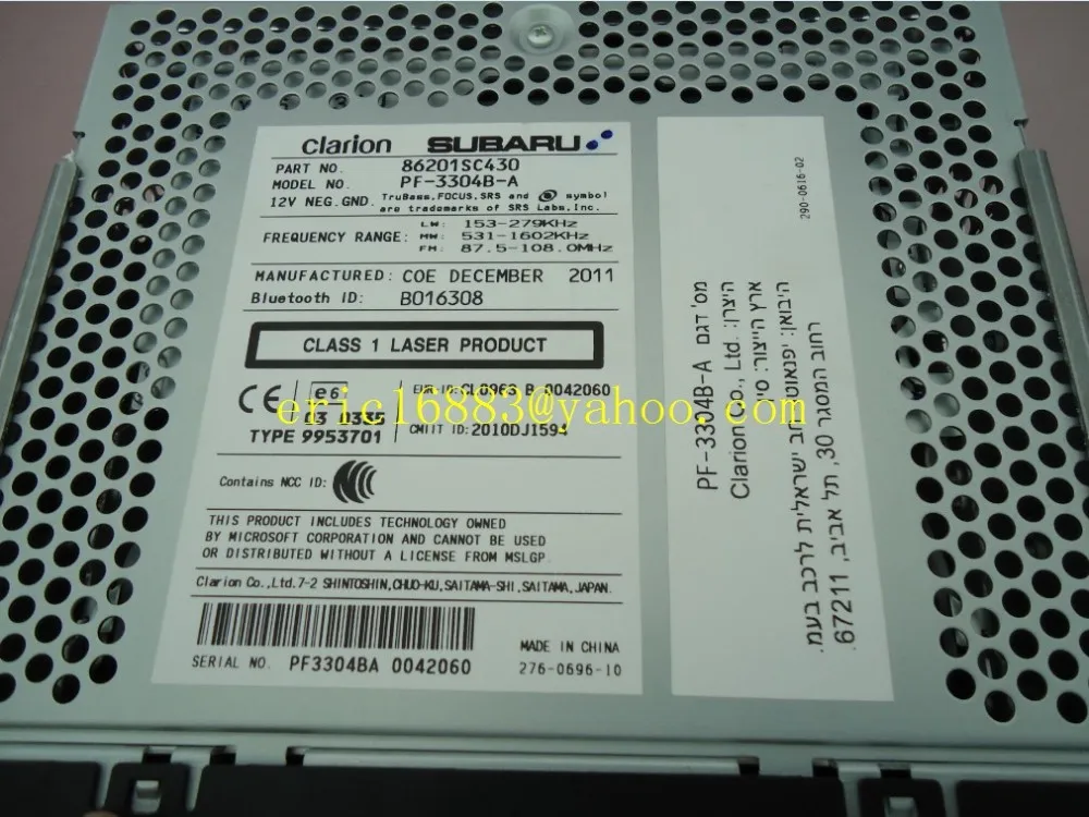 Subaru single CD clarion big screen'