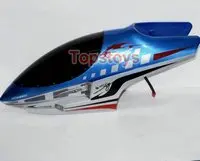 sky king helicopter parts