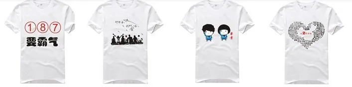 T-shirt 4