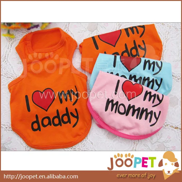 mommy vest06