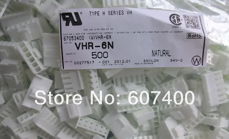 VHR-6N.jpg