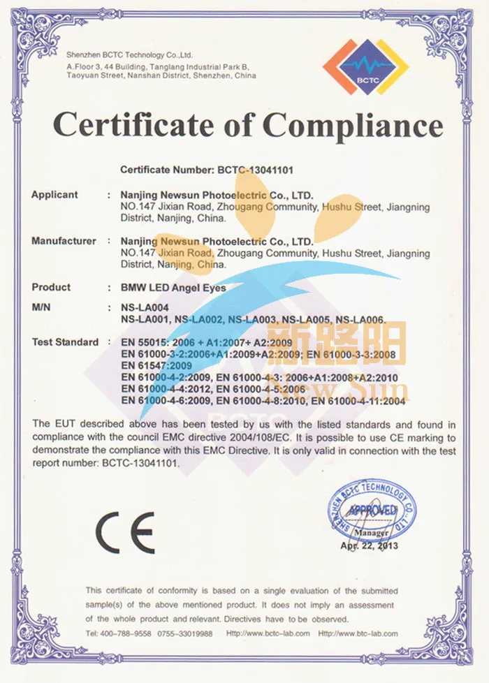 CE Certificate for Led marker angel eyes