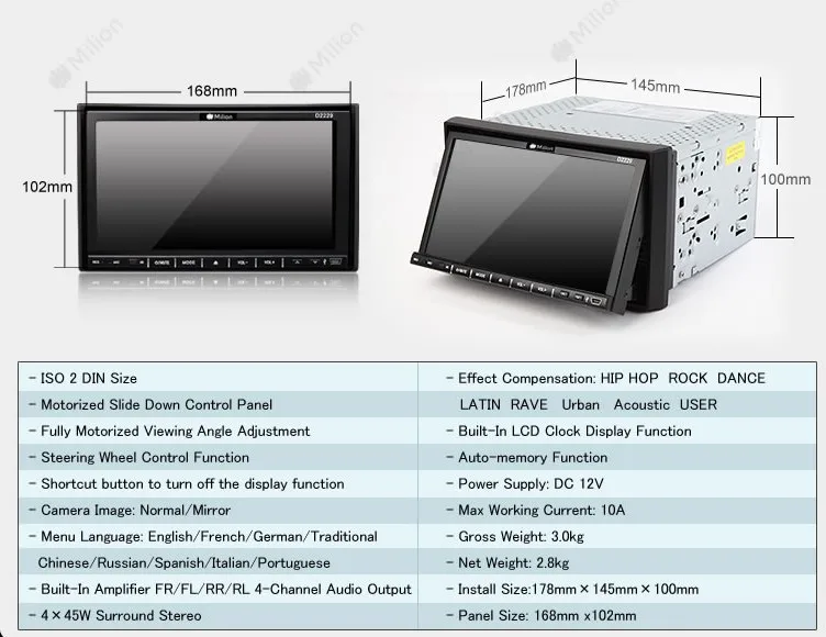 Купить d2229 milion 7" автомагнитолы в тире 2 din hd авто fm радио dvd ...