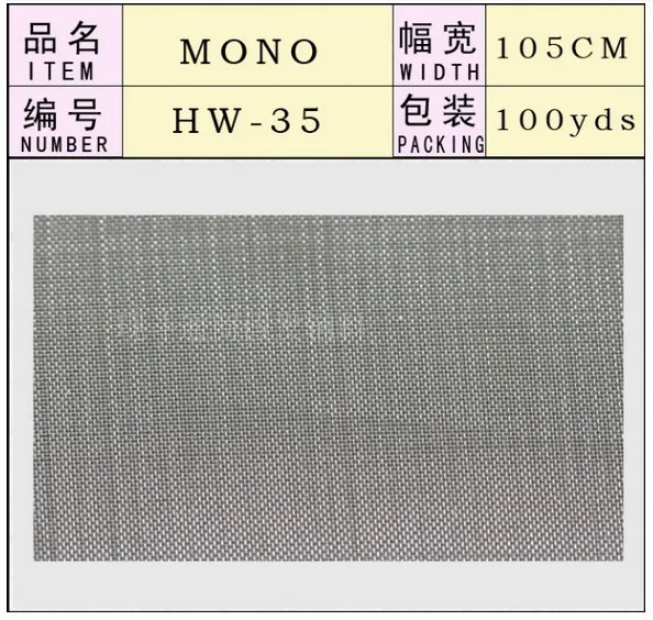 mono