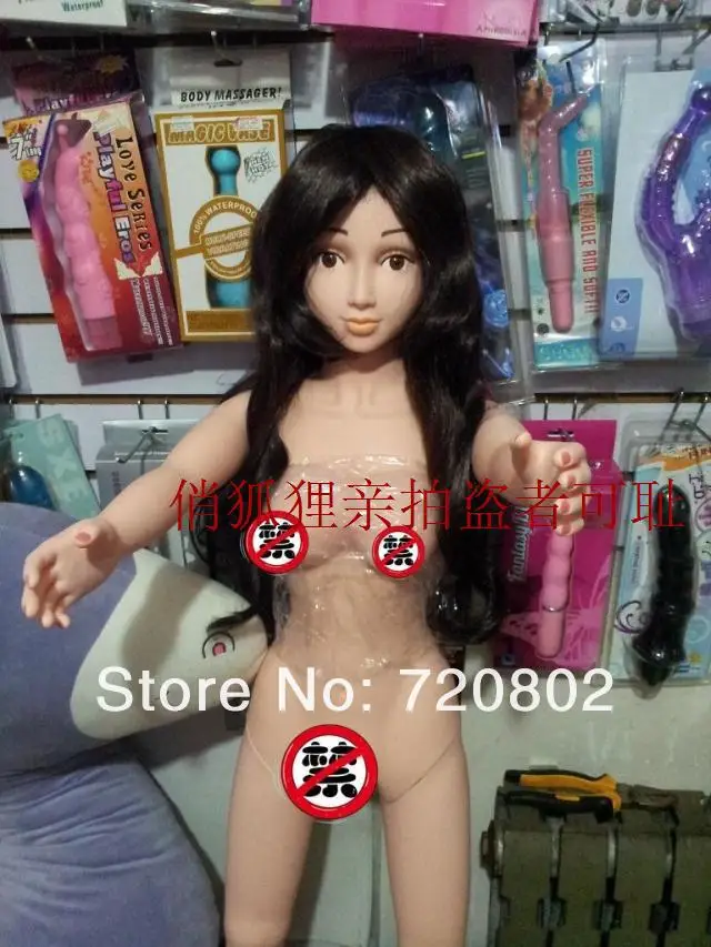 Real young sex portal — photo 14