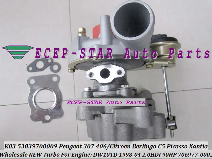 ECEP K03 53039700009 53039880009  706977-0002 VVP1 Turbocharger For PEUGEOT Partner 206 307 406CITROEN Berlingo C5 Picasso Xantia DW10TD 1998-04 2.0L HDI 90HP TURBO (2)