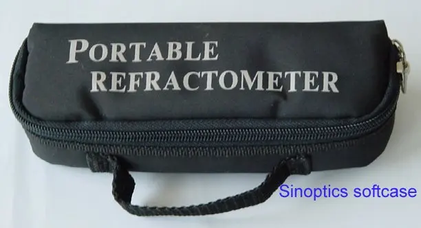softpackage