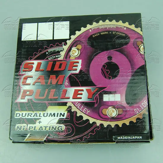 Aluminum Alloy Timing Gear Adjustable Cam Gear Pulley for Toyota Supra 2JZ 2JZGTE 1JZGTE Purple DSC_0056