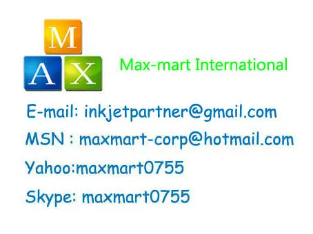 maxmart