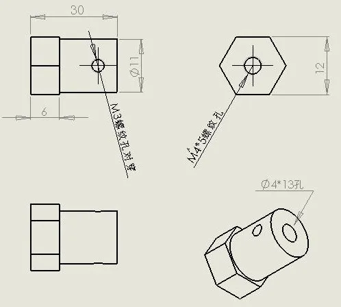 4mm Lengthened Couplings