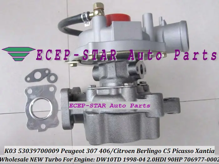 ECEP K03 53039700009 53039880009  706977-0002 VVP1 Turbocharger For PEUGEOT Partner 206 307 406CITROEN Berlingo C5 Picasso Xantia DW10TD 1998-04 2.0L HDI 90HP TURBO (3)