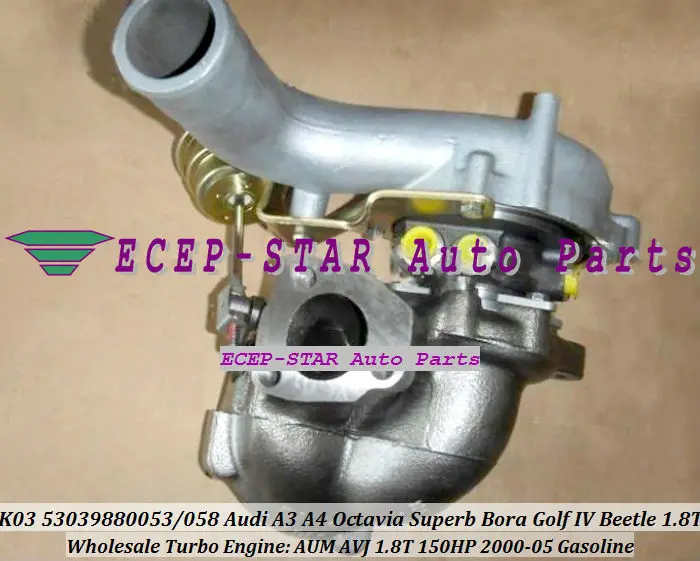 K03-053 K03-058 53039880058 53039880053 53039700053 53039700058 TURBO For Audi A3 A4 2000-05,SKODA Octavia Superb Bora Golf IV Beetle AUM AVJ 1.8T (1)
