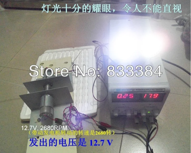 9075T3