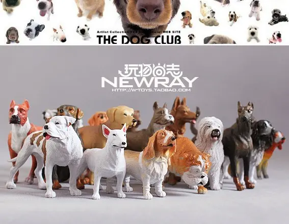 dog toys for children dog toys for children