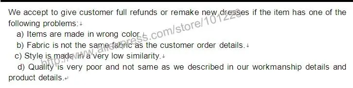 full refund.jpg