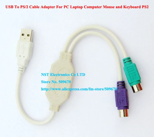 USB To PS2 Cable Adapter -1.jpg