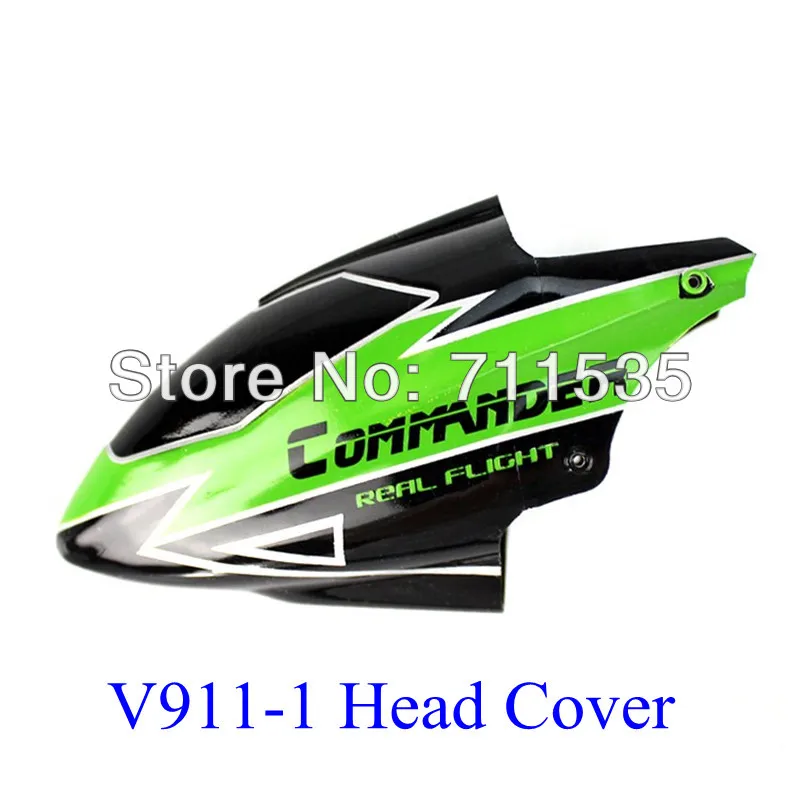 V911-1_