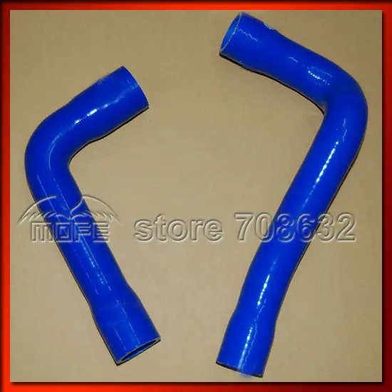 Samco Silicone Radiator Coolant Heater Hose Pipe For BMW E34(5 series1