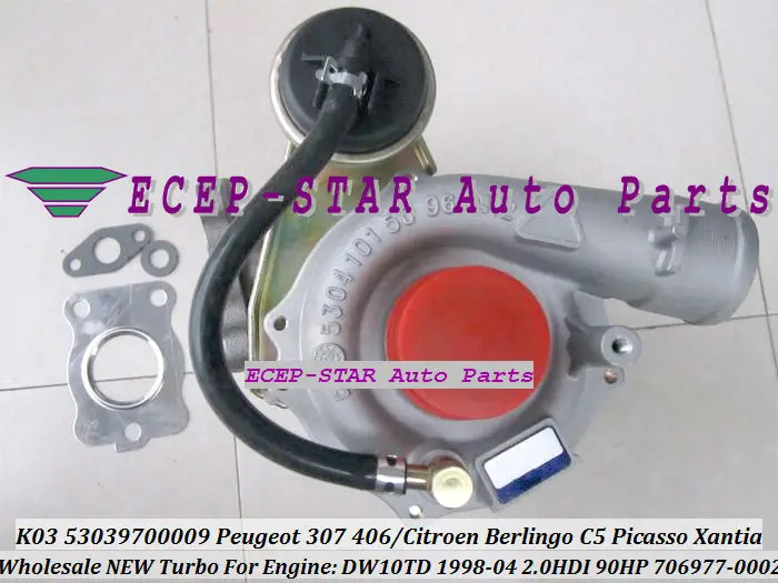 ECEP K03 53039700009 53039880009  706977-0002 VVP1 Turbocharger For PEUGEOT Partner 206 307 406CITROEN Berlingo C5 Picasso Xantia DW10TD 1998-04 2.0L HDI 90HP TURBO (5)