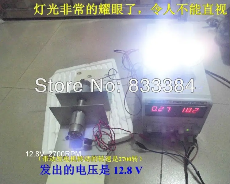 9075T4