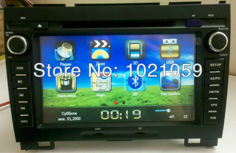 Cheap Free shipping 2 din car dvd player for great wall hover h3 h5 with GPS/IPOD/Bluetooth/rds steering wheel control 0
