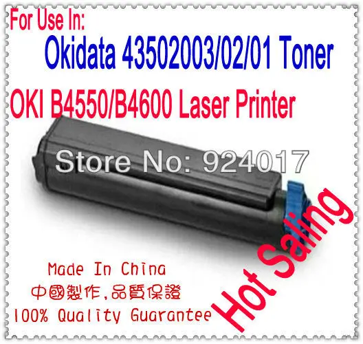OKI B4550