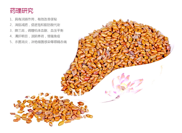 104_meitu_11.jpg