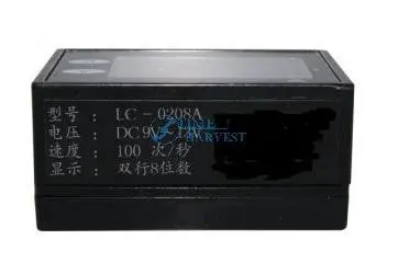 Non-Resettable 8 Digit Display Counter1.jpg