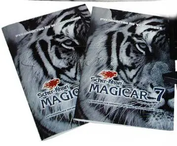 QQ20120613142459 .jpg