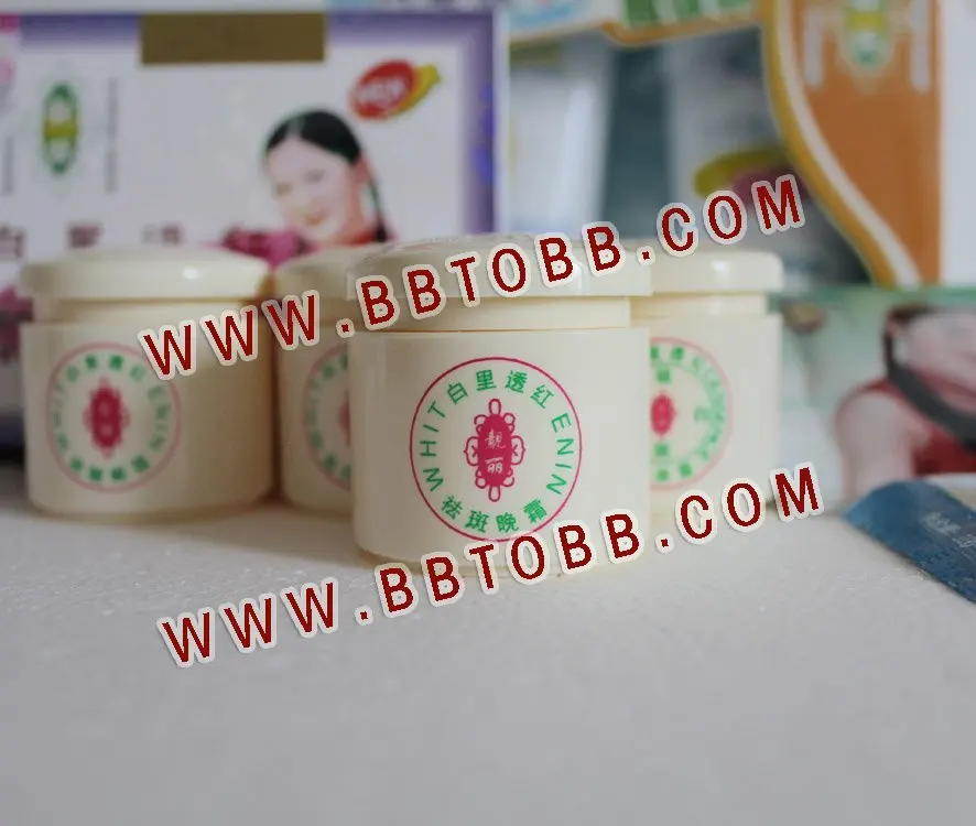 LiangLi 4in1 Sets(Purple 1st Generation)+Cleanser+Mask4-.jpg