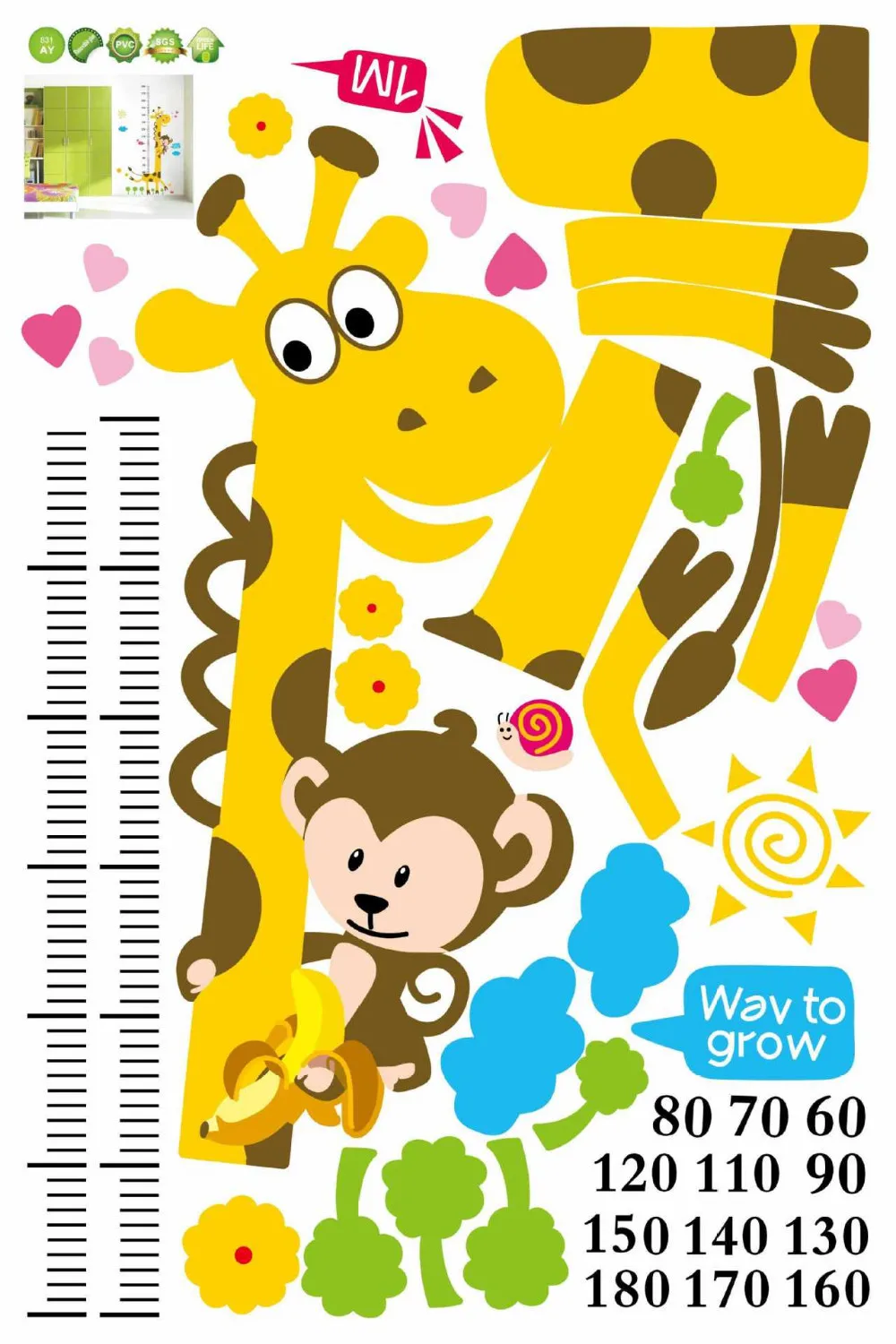 printable height chart