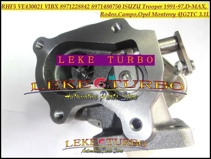 RHF5 VE430021 VIBX 8971228842 8971480750 ISUZU Trooper 1991-97,D-MAX,Rodeo,Campo,OPEL Monterey 4JG2TC 3.1L turbocharger  (7)