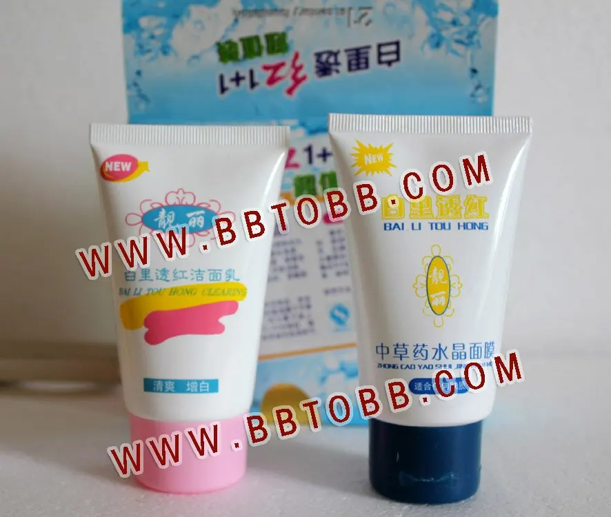 LiangLi Cleanser+Mask4-.jpg