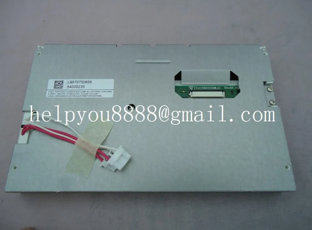 LQ070T5DR06 screen LCD display for Audi A4'''