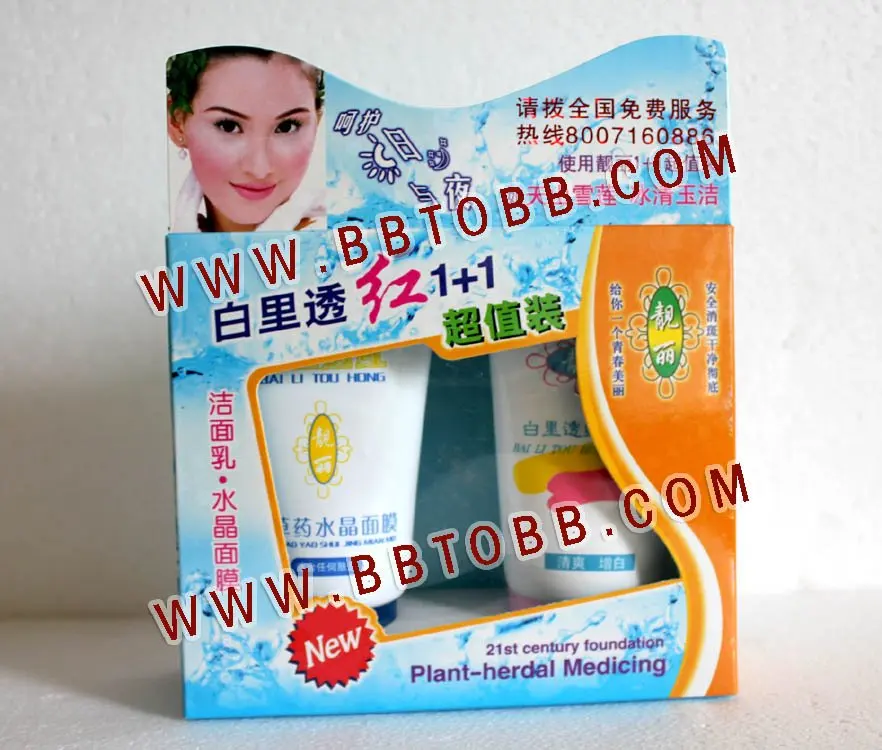 LiangLi Cleanser+Mask1-.jpg