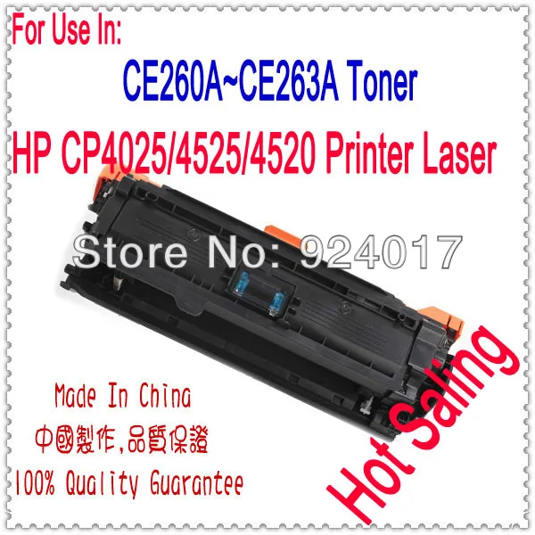 Refill Toner Cartridge For HP CM4540 
