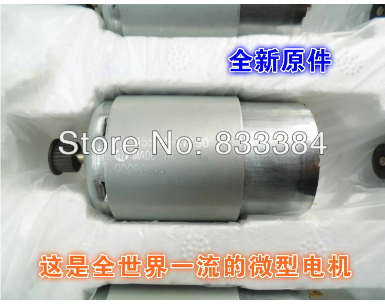 9075T6
